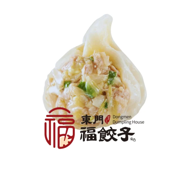 高麗菜鮮肉水餃