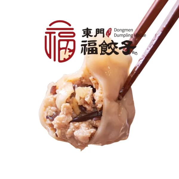 麻辣鮮肉水餃